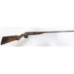J Stevens SINGLE SHOT 12GA X 2.75"