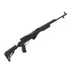 CHINESE SKS W/ATI BLACK