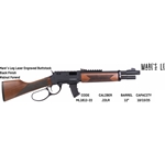 MORRISSON MARES LEG WALNUT