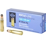 PPU 7.62 X 39 FMJ, 123GR (PP76239F)