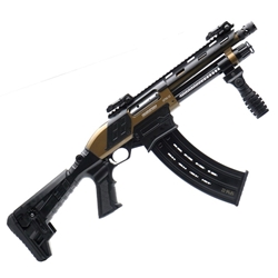 FEDERATION FIREARMS SPM-12 BRONZE