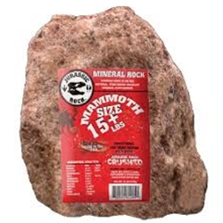 JURASSIC ROCK MAMMOTH 15LB + ROCK (JURJR12)
